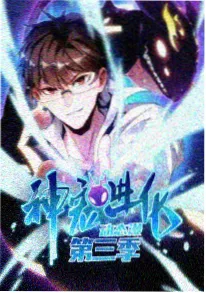 鬼灭之刃